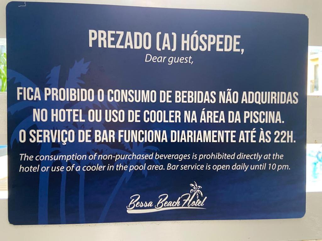 H Ponta Negra Beach Natal Ngoại thất bức ảnh